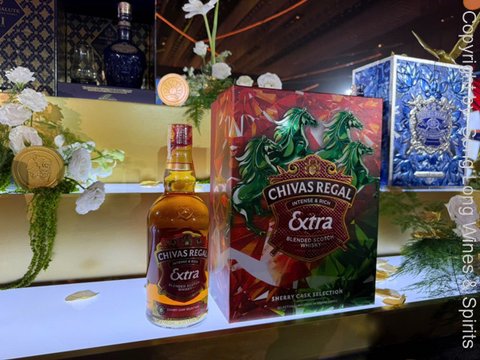 Hộp quà rượu Chivas 13 tết 2026