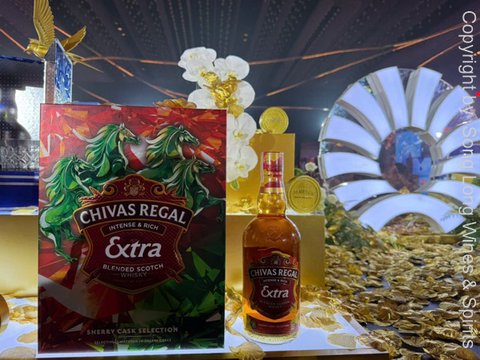 Chivas Regal Extra 13 hộp quà tết 2026