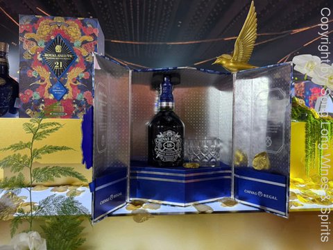 Chivas 18 Blue Signature hộp quà tết 2026