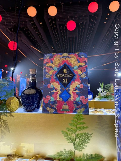 Chivas 21 hay Royal Salute 21 tết 2026