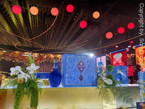 Rượu Royal Salute 26 Colheita Port Cask Finish