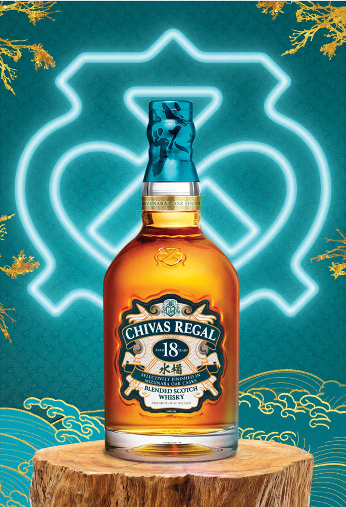 Chivas Regal 18 Mizunara