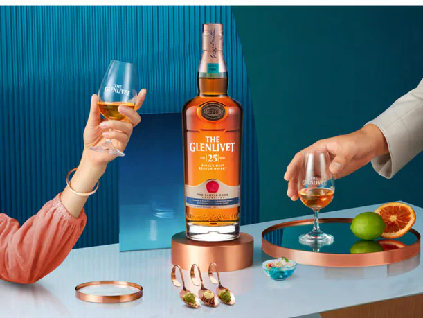 The Glenlivet 25 tết 2026